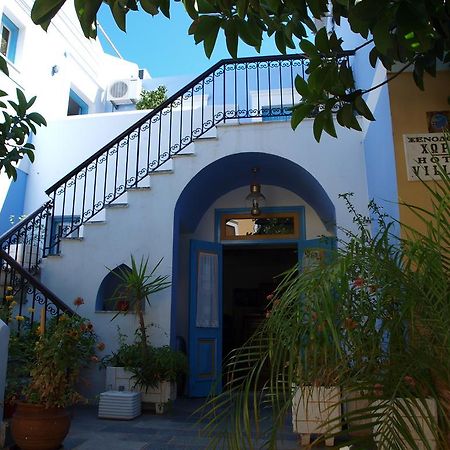 Horio Village Rooms Symi Exterior foto